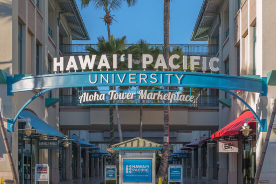 Hawaii Pacific University at Aloha Tower - entrance